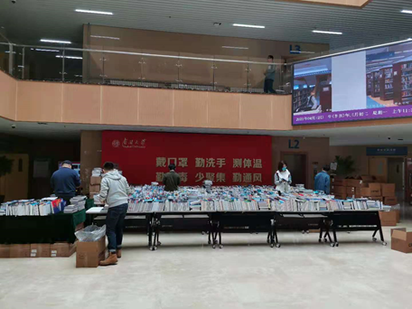 公海555000线路检测中心