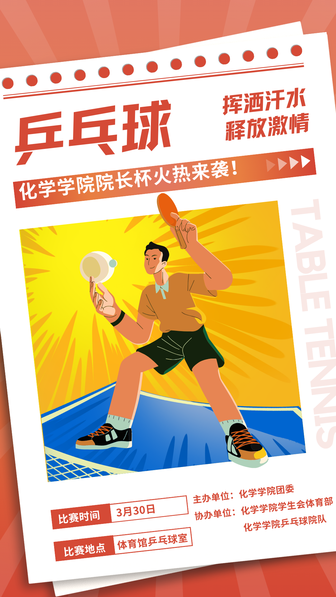 公海555000线路检测中心