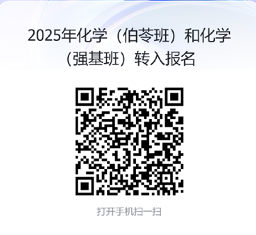 公海555000线路检测中心