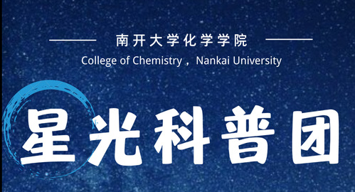 公海555000线路检测中心