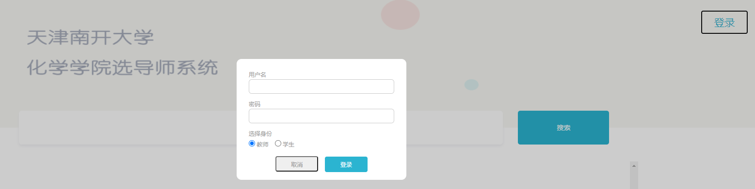 公海555000线路检测中心