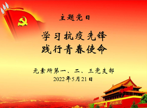 公海555000线路检测中心