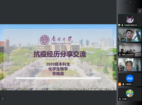 公海555000线路检测中心