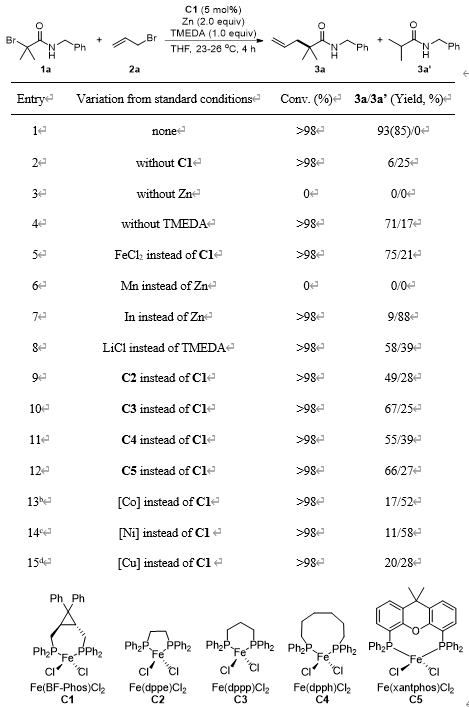 公海555000线路检测中心