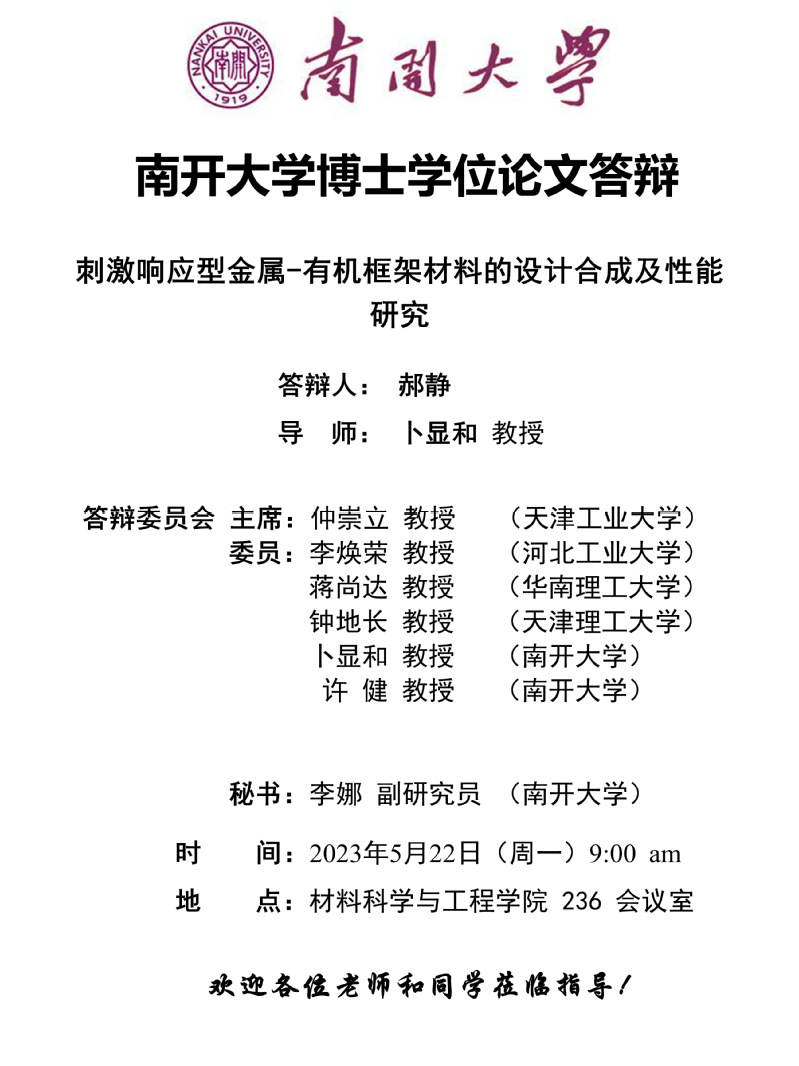 公海555000线路检测中心